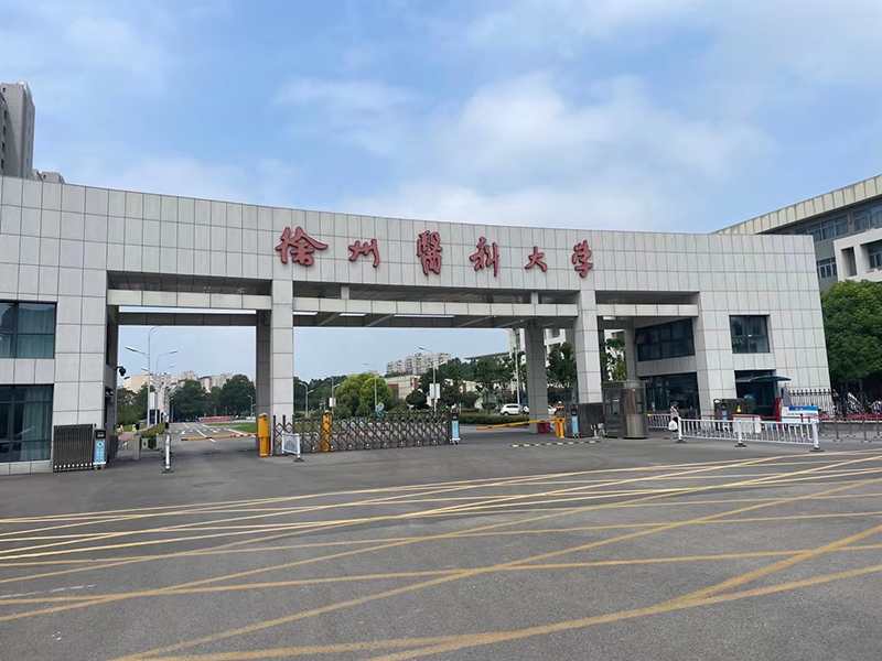 醫(yī)科大學食堂1000㎡（美的中央空調(diào)）